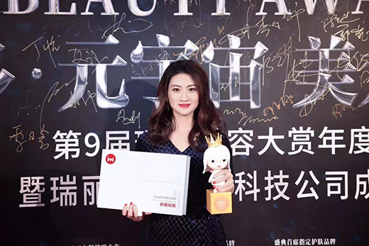 ���ף���ע�ڡ����׵��ߡ�������Ч�o(h��)�w�I(l��ng)����L�����x��