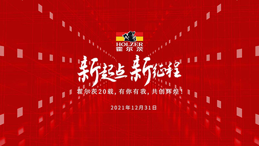 �������T�I(y��)20�d��������(chu��ng)�£��^�m(x��)��!