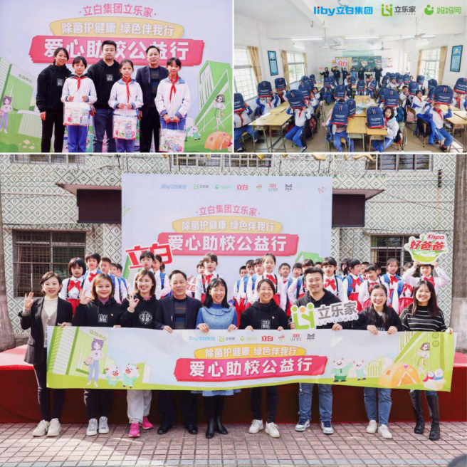 �����l(xi��ng)�����d�����׼��F�y�֋����W(w��ng)�_չ��������У�С�