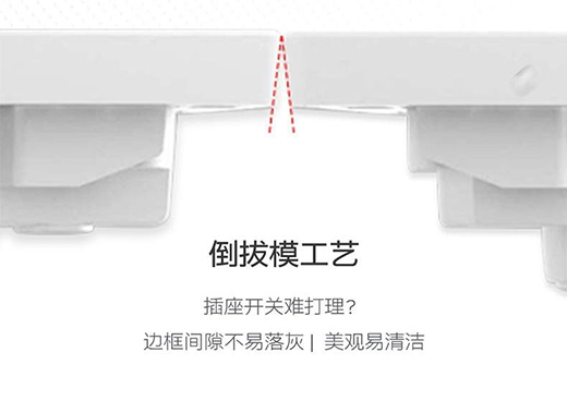 ABB�Ƴ��y��ϵ���_�P(gu��n)����