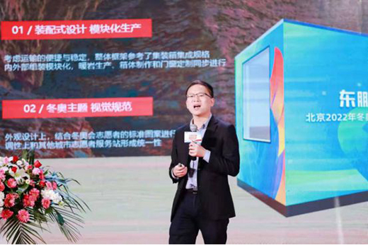 ��ů�ݡ��Є�(d��ng)�������W �|�i�ɴu�Ƽ���(chu��ng)�¡�ů�ġ�־Ը��