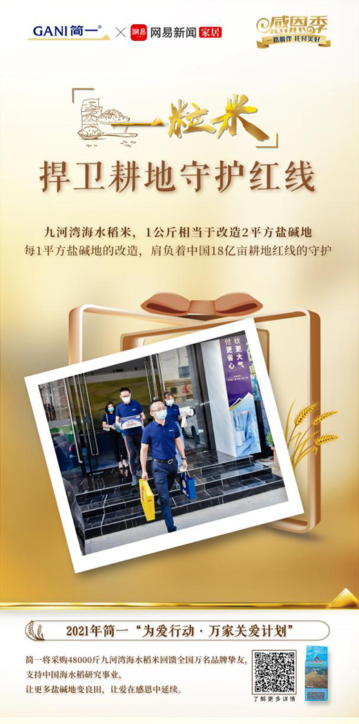 �ж�����Ļ����һ����м~��朽����M(f��i)�߂��fƷ�Ɯض�