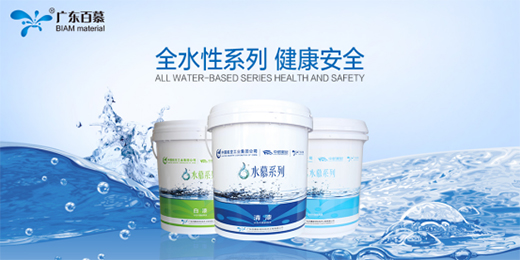 ��Ľˮ���ᡪ���h(hu��n)��������Ʒ�|(zh��)�S��