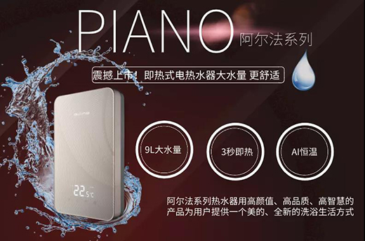 ��ؼ��g(sh��)��������Ƥ���Z������ϵ�П�ˮ����(chu��ng)��AIˮ��p�{(di��o)������m��ԡϵ�y(t��ng)