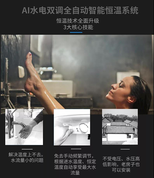 ��ؼ��g(sh��)��������Ƥ���Z������ϵ�П�ˮ����(chu��ng)��AIˮ��p�{(di��o)������m��ԡϵ�y(t��ng)