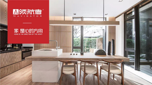 �I(l��ng)���߼Ҿӣ�����(ji��)���������ǂ�ʲô�ӵ�����?