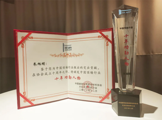 2021픉��ИI(y��)���(hu��) ������?ji��n)٫@���(xi��ng)��s