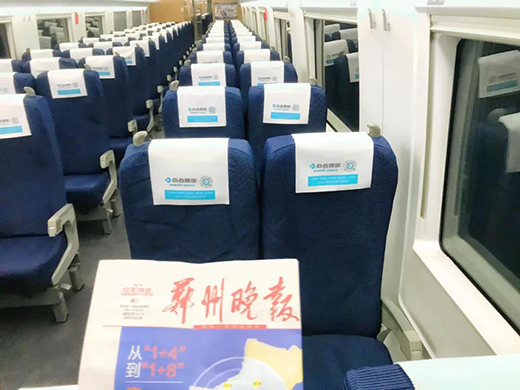 �������Ї�(gu��)�ٶȡ�!�㽭�@�������������׌��������