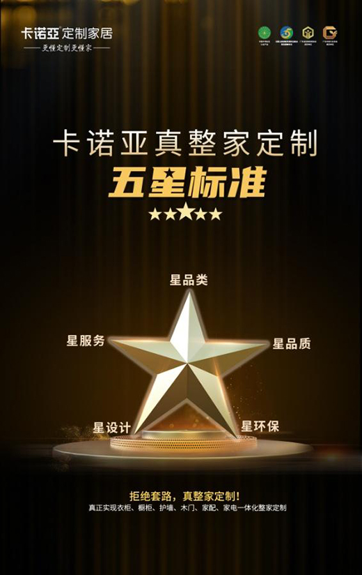 �ܽ^��·!���Z��29800�����Ҷ����ײ����͙���