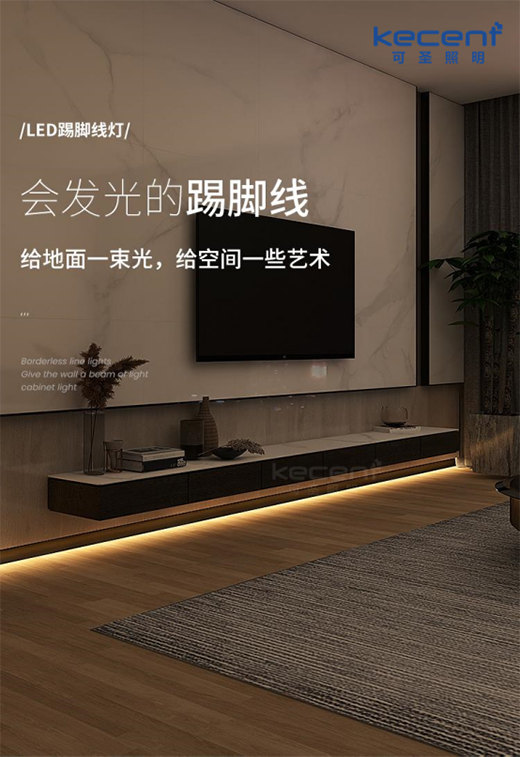 ���^Ҳ��һƬ���� KECENT��ʥ�����Ҿӟ����O(sh��)Ӌ