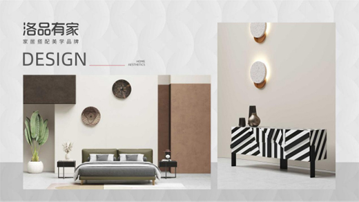 ��Ʒ�м�2022����¼����a(ch��n)Ʒ���W(xu��)�w�����