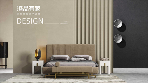 ��Ʒ�м�2022����¼����a(ch��n)Ʒ���W(xu��)�w�����