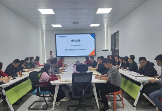 �����T��ϵ�y(t��ng)|�����c(di��n)����������2022�����ˆT�����xʽ