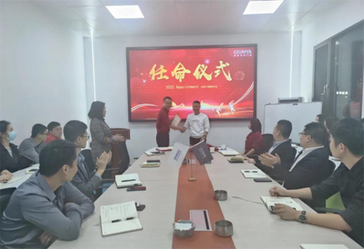 �����T��ϵ�y(t��ng)|�����c(di��n)����������2022�����ˆT�����xʽ