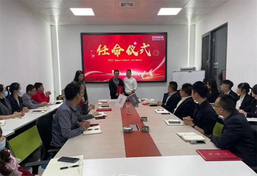 �����T��ϵ�y(t��ng)|�����c(di��n)����������2022�����ˆT�����xʽ