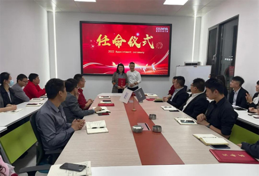 �����T��ϵ�y(t��ng)|�����c(di��n)����������2022�����ˆT�����xʽ