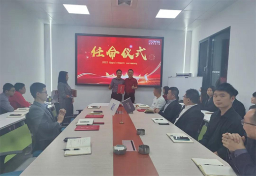 �����T��ϵ�y(t��ng)|�����c(di��n)����������2022�����ˆT�����xʽ