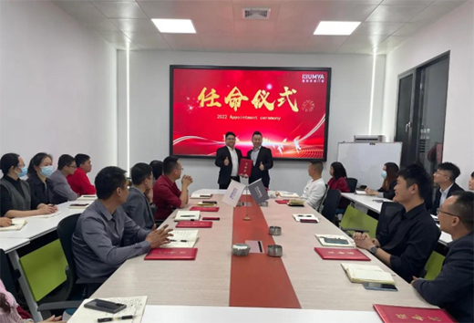 �����T��ϵ�y(t��ng)|�����c(di��n)����������2022�����ˆT�����xʽ