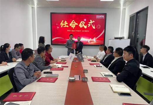 �����T��ϵ�y(t��ng)|�����c(di��n)����������2022�����ˆT�����xʽ