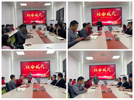 �����T��ϵ�y(t��ng)|�����c(di��n)�������̣�2022�����ˆT�����xʽ