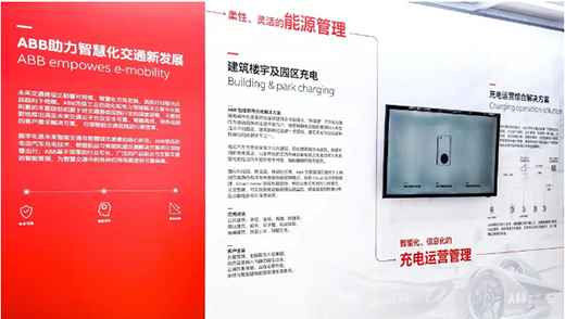 ABB늚⣺�ǻ۽�������(sh��)���x��