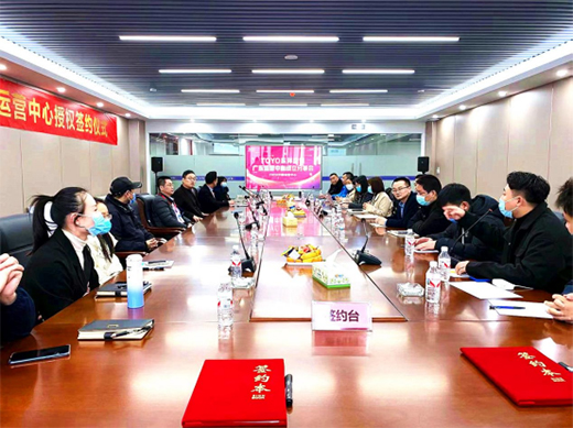 ���RTOYO�|����{�����V�|�\�I����