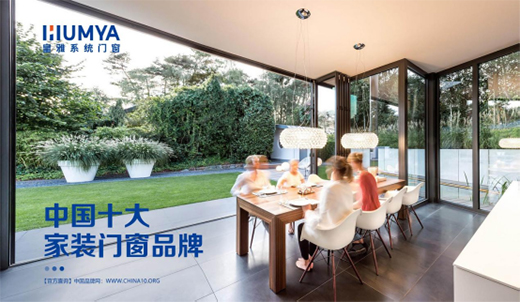 ���hҊ��ӭڅ�ݡ��Aδ����2022�����T��ϵ�y(t��ng)ؔ������ذ����u