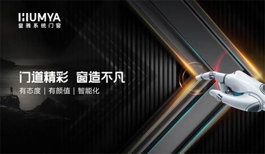 ���hҊ��ӭڅ�ݡ��Aδ����2022�����T��ϵ�y(t��ng)ؔ������ذ����u