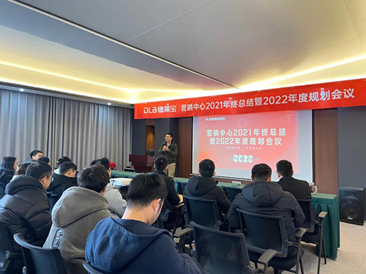 ���R���I(y��ng)�N����2021��K���Y(ji��)��2022���Ҏ(gu��)����(hu��)�h��������_(k��i)!