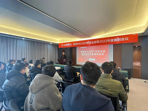 ���R���I(y��ng)�N����2021��K���Y(ji��)��2022���Ҏ(gu��)����(hu��)�h��������_(k��i)!