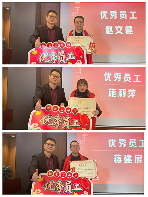 ���R���I(y��ng)�N����2021��K���Y(ji��)��2022���Ҏ(gu��)����(hu��)�h��������_(k��i)!