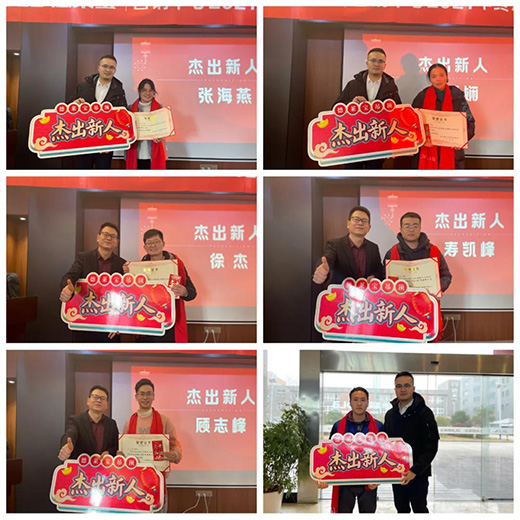 ���R���I(y��ng)�N����2021��K���Y(ji��)��2022���Ҏ(gu��)����(hu��)�h��������_(k��i)!