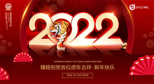 2022�´�����������ܵ�ֱ�ˮף�������옷!