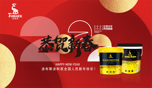 �´����� ɫ�ʲ��� Ϳ��˹ˇ�g(sh��)Ϳ�� ������Ȳ�