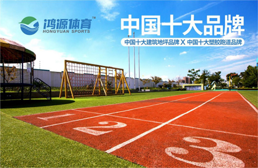 ��������(m��ng)���m(x��)���x�� ��Դ�w��2022�´��R�~