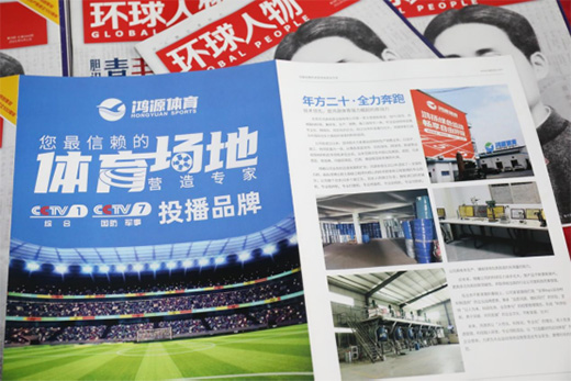 ��������(m��ng)���m(x��)���x�� ��Դ�w��2022�´��R�~