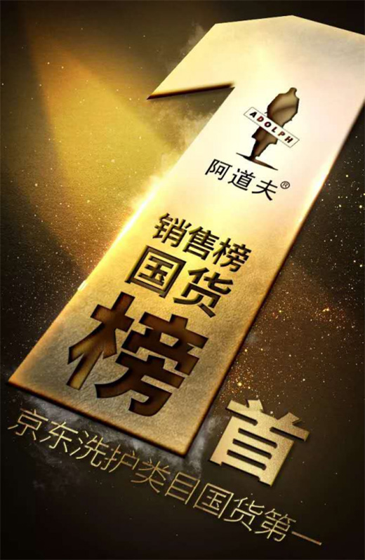 ���и�Ʒ�|(zh��)ϴ�o(h��)��2021�������m(x��)������ϴ�o(h��)Ʒ���µ��x��