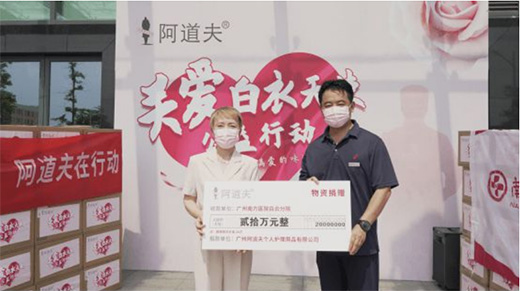 ���и�Ʒ�|(zh��)ϴ�o(h��)��2021�������m(x��)������ϴ�o(h��)Ʒ���µ��x��