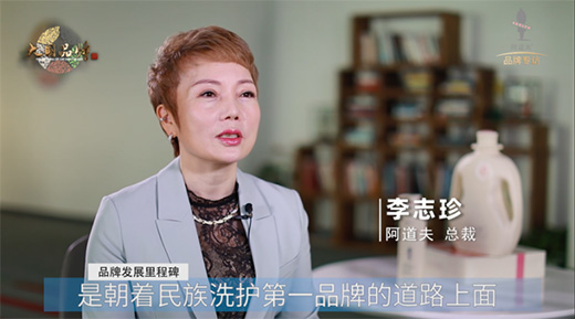 ���и�Ʒ�|(zh��)ϴ�o(h��)��2021�������m(x��)������ϴ�o(h��)Ʒ���µ��x��