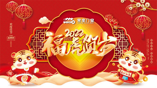 �����T��2022�´��R�q���@��ף��Ո����