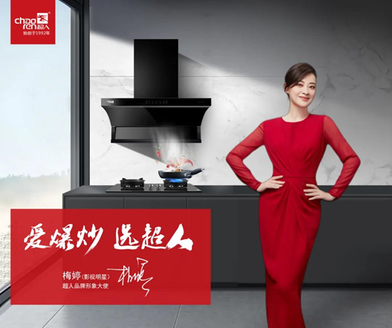 ���������ˏN�l(w��i)��ʽ���sӰҕ����÷�ã�