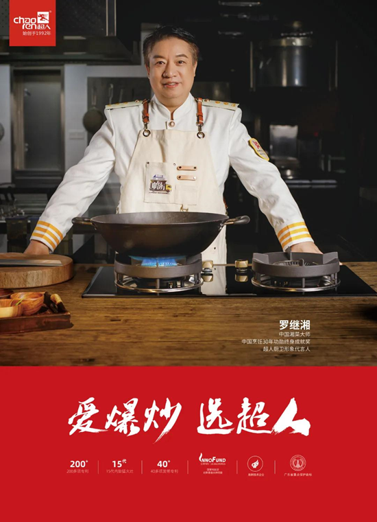 ���������ˏN�l(w��i)��ʽ���sӰҕ����÷�ã�