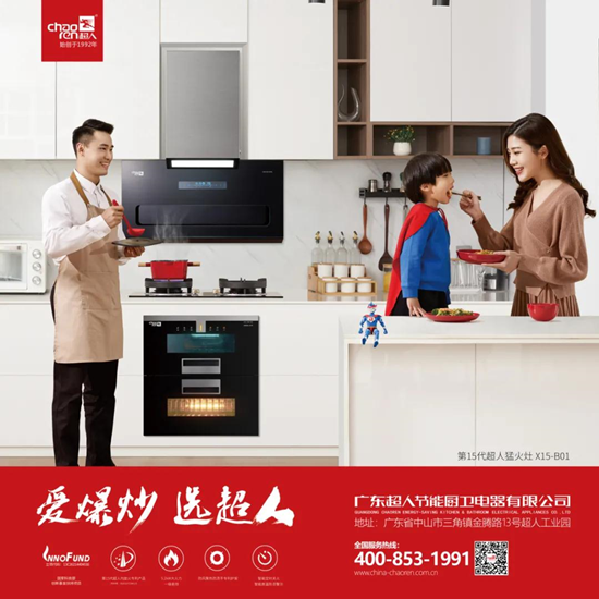 ���������ˏN�l(w��i)��ʽ���sӰҕ����÷����