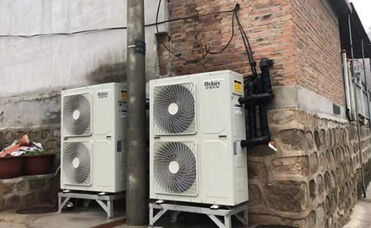 集中供暖對比新型空氣能熱泵供暖，有哪些區(qū)別?