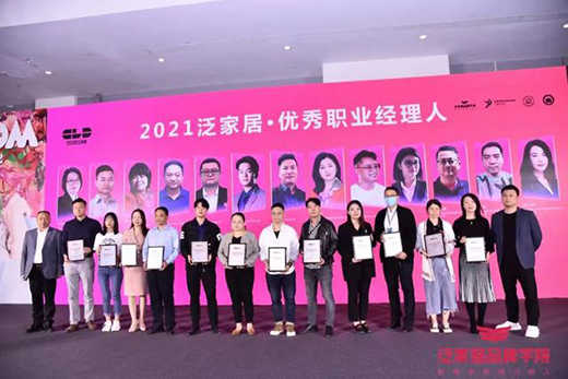 ȫ�X�Ҿӣ����Y(ji��)2021���l(f��)�F(xi��n)2022