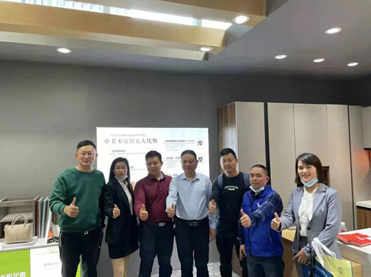 ȫ�X�Ҿӣ����Y(ji��)2021���l(f��)�F(xi��n)2022