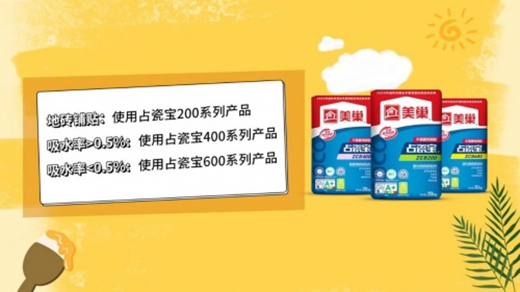 �����u���������h(hu��n)���ɴu�z����ռ�Ɍ���N���ο�