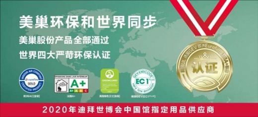 �����u���������h(hu��n)���ɴu�z����ռ�Ɍ���N���ο�