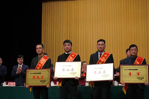 ����ľ�I(y��)�ث@2021��ȡ����󡱡���Ҏ(gu��)ģʮ��(qi��ng)����������ʮ��(qi��ng)����I(y��)���(xi��ng)�Ϊ�(ji��ng)