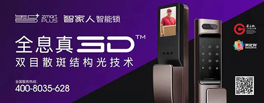 �����׼�LED��I(y��)����!߀��20����IPO?��?q��)�ͻ�?00��?